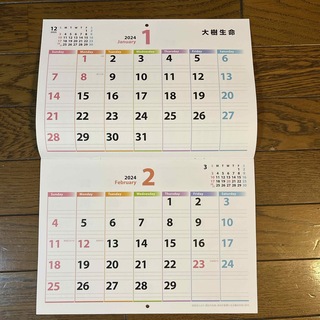 2024年　壁掛け式書き込みカレンダー(カレンダー/スケジュール)