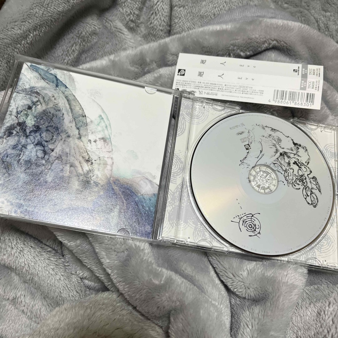 Eve 廻人　美品　アルバム　CD エンタメ/ホビーのCD(ポップス/ロック(邦楽))の商品写真