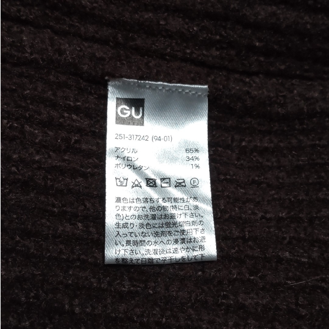 GU(ジーユー)のGU ボーイフレンドカーディガン(長袖)AM レディースのトップス(カーディガン)の商品写真