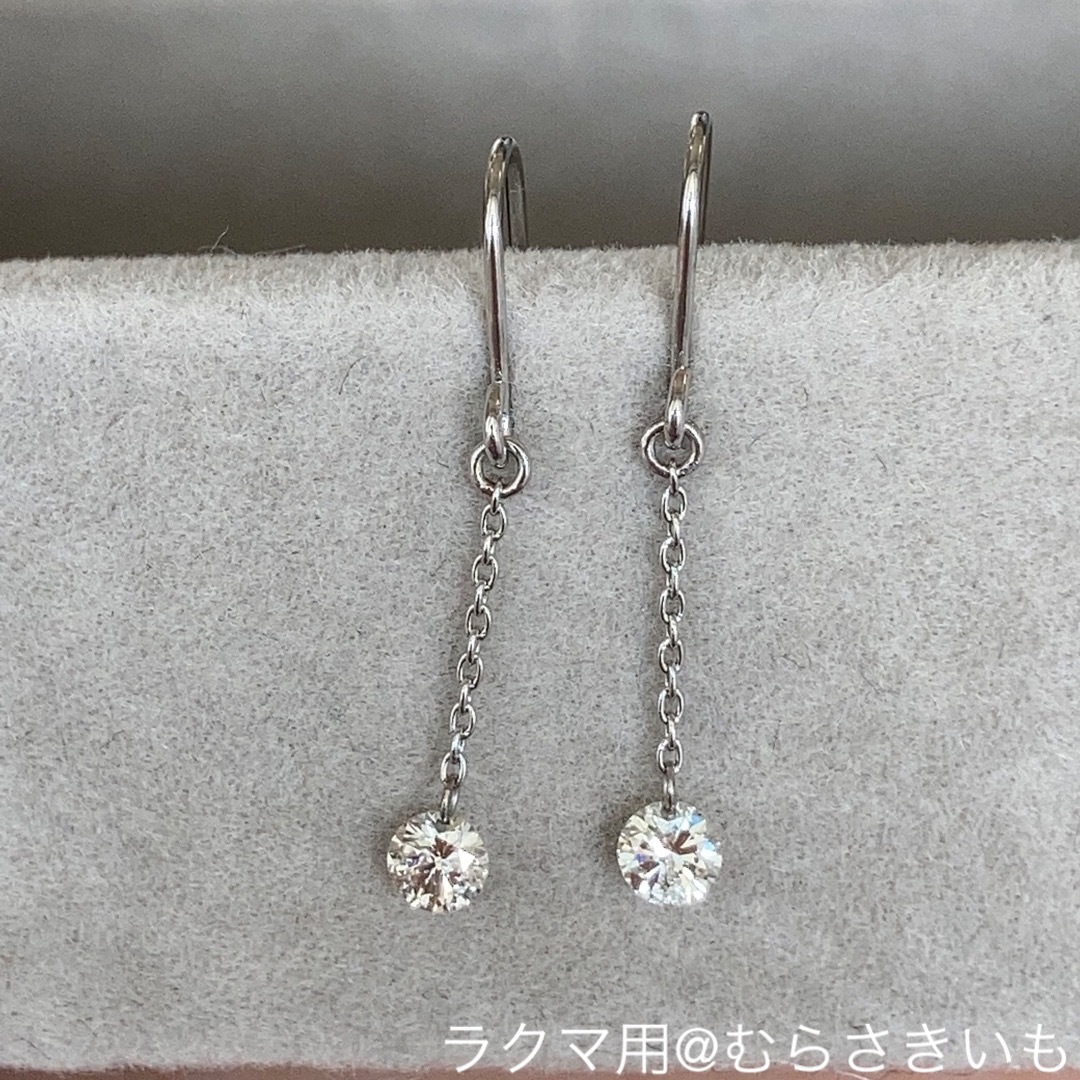 0.24カラット ダイヤ プラチナ チェーン フック ピアス レディースのアクセサリー(ピアス)の商品写真