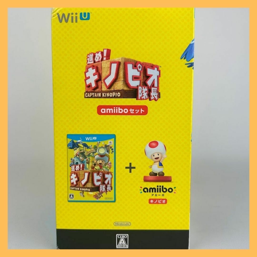 Wii U(ウィーユー)の【即日発送・新品未開封】進め! キノピオ隊長 amiiboセット - Wii U エンタメ/ホビーのゲームソフト/ゲーム機本体(家庭用ゲームソフト)の商品写真