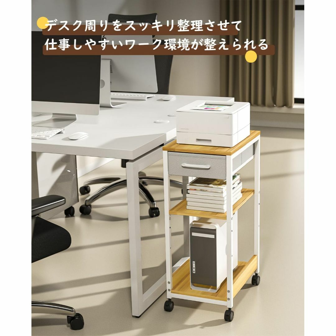 ☆ナチュラルなデザイン プリンター台 パソコンラック キャスター ☆ナチュラルなデザイン プリンター台 パソコンラック キャスター