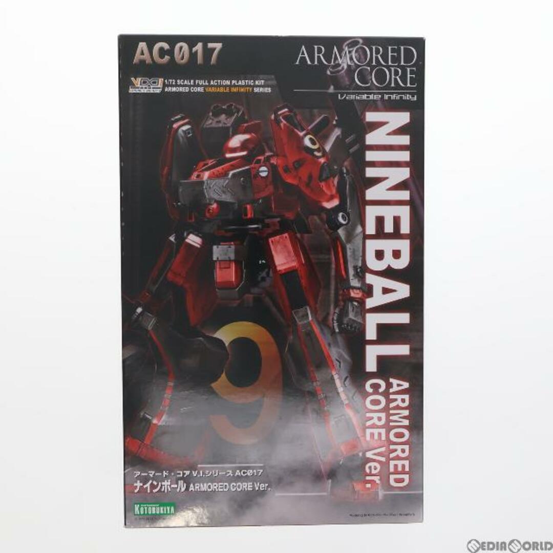 JAN(再販)V.I.シリーズ 1/72 ナインボール ARMORED CORE Ver. アーマード・コア プラモデル(VI069) コトブキヤ