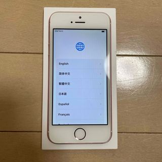 iPhone - 超美品 SIMフリー iPhone8 PLUS 64GB ゴールド の通販｜ラクマ