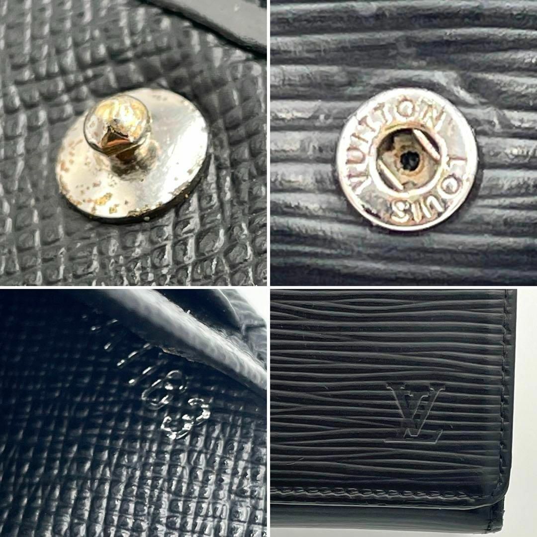 LOUIS VUITTON 折財布　エピ トレゾール　ノワール　L字ファスナー