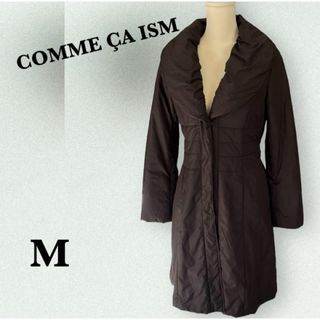 コムサイズム(COMME CA ISM)のCOMME ÇA ISM★コムサイズム ロングコート レディース ブラック M(ロングコート)