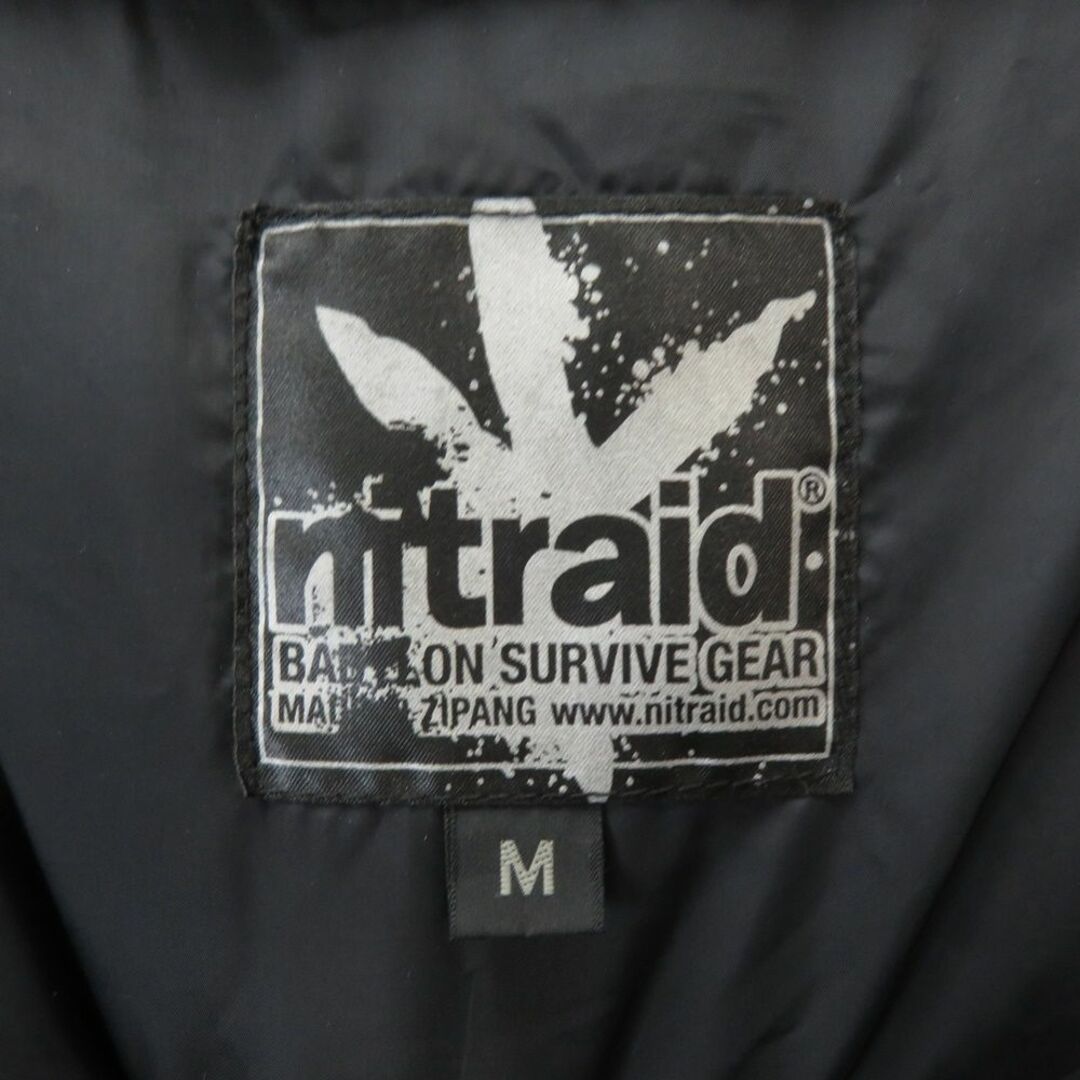 nitrow(nitraid) - NITRAID DOPEFOREST DOWN JACKETの通販 by nitrow(nitraid) - NITRAID DOPEFOREST DOWN JACKETの通販 by