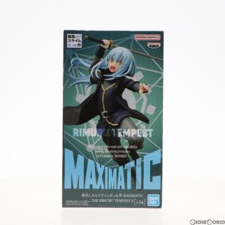 バンプレスト(BANPRESTO)のリムル=テンペスト 転生したらスライムだった件 MAXIMATIC THE RIMURU TEMPEST II フィギュア プライズ(2664151) バンプレスト(アニメ/ゲーム)