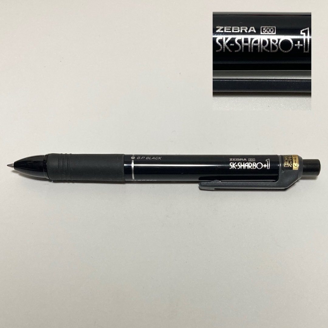 ZEBRA - ZEBRA SK-SHARBO+1 廃盤多機能ペン ゼブラ シャーボ ZEBRA - ZEBRA SK-SHARBO+1 廃盤多機能ペン ゼブラ シャーボ
