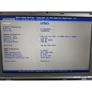 パナソニック(Panasonic)の欠品 Panasonic let's note CF-RZ6 i5-7300u(ノートPC)