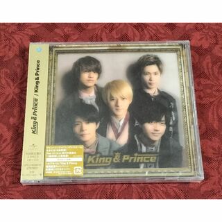 新品 未開封 King&＆Prince　1stアルバム 初回限定盤B　2CD(ポップス/ロック(邦楽))