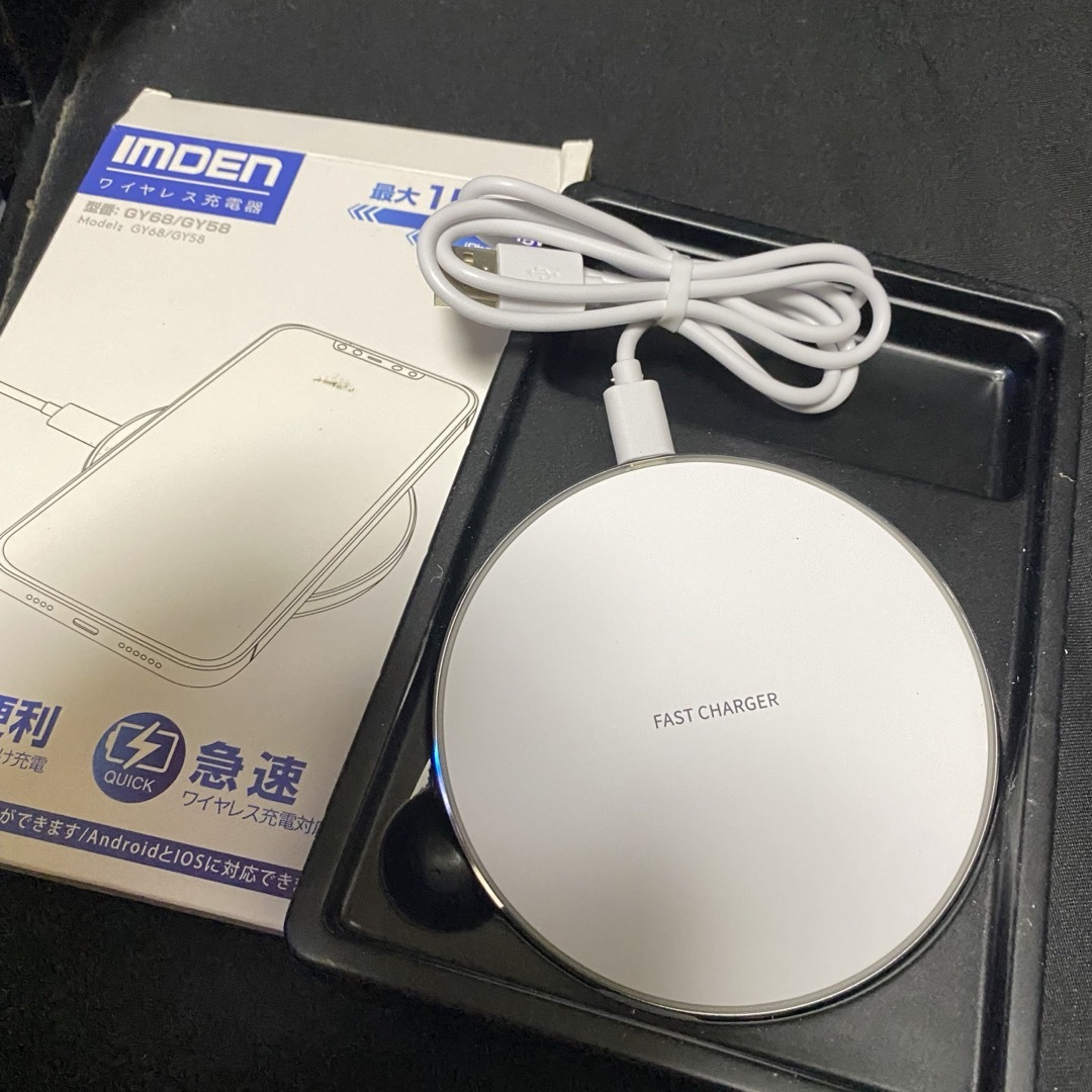 IMDEN ワイヤレス充電器 GY68/GY58 ホワイト 白の通販 by IMDEN ワイヤレス充電器 GY68/GY58 ホワイト 白の通販 by