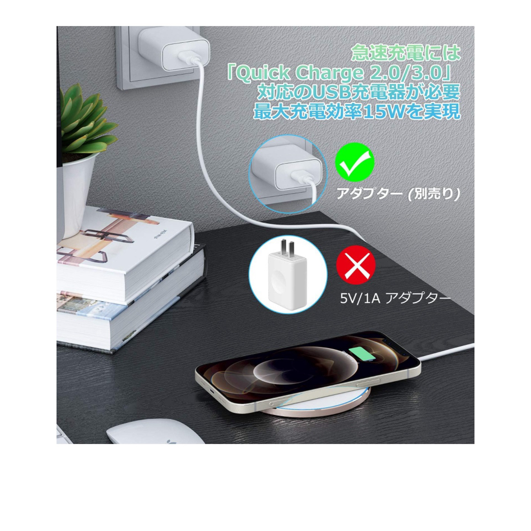 IMDEN ワイヤレス充電器 GY68/GY58 ホワイト 白の通販 by IMDEN ワイヤレス充電器 GY68/GY58 ホワイト 白の通販 by