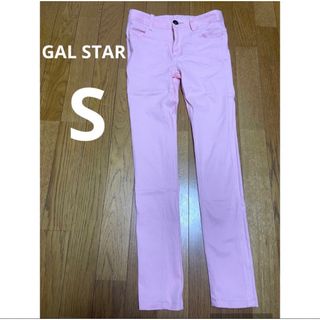 ギャルスター(GALSTAR)の専用　ギャルスター　スキニーパンツ　ベビーピンク　S ストレッチ(スキニーパンツ)