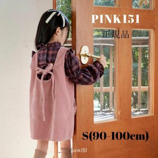 韓国子供服 正規品 韓国ブランド PINK151  コーデュロイ ワンピース(ワンピース)