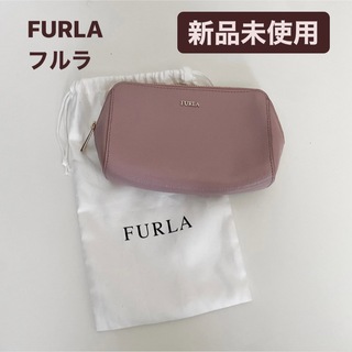 フルラ(Furla)の【新品未使用】FURLA フルラ　ポーチ　ピンク　メイクポーチ　バニティ(ポーチ)