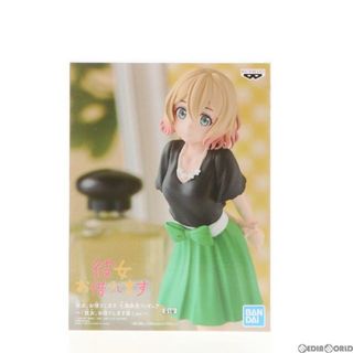 バンプレスト(BANPRESTO)の七海麻美(ななみまみ) 〜「彼女、お借りします展」ver.〜 彼女、お借りします フィギュア プライズ(2563065) バンプレスト(アニメ/ゲーム)