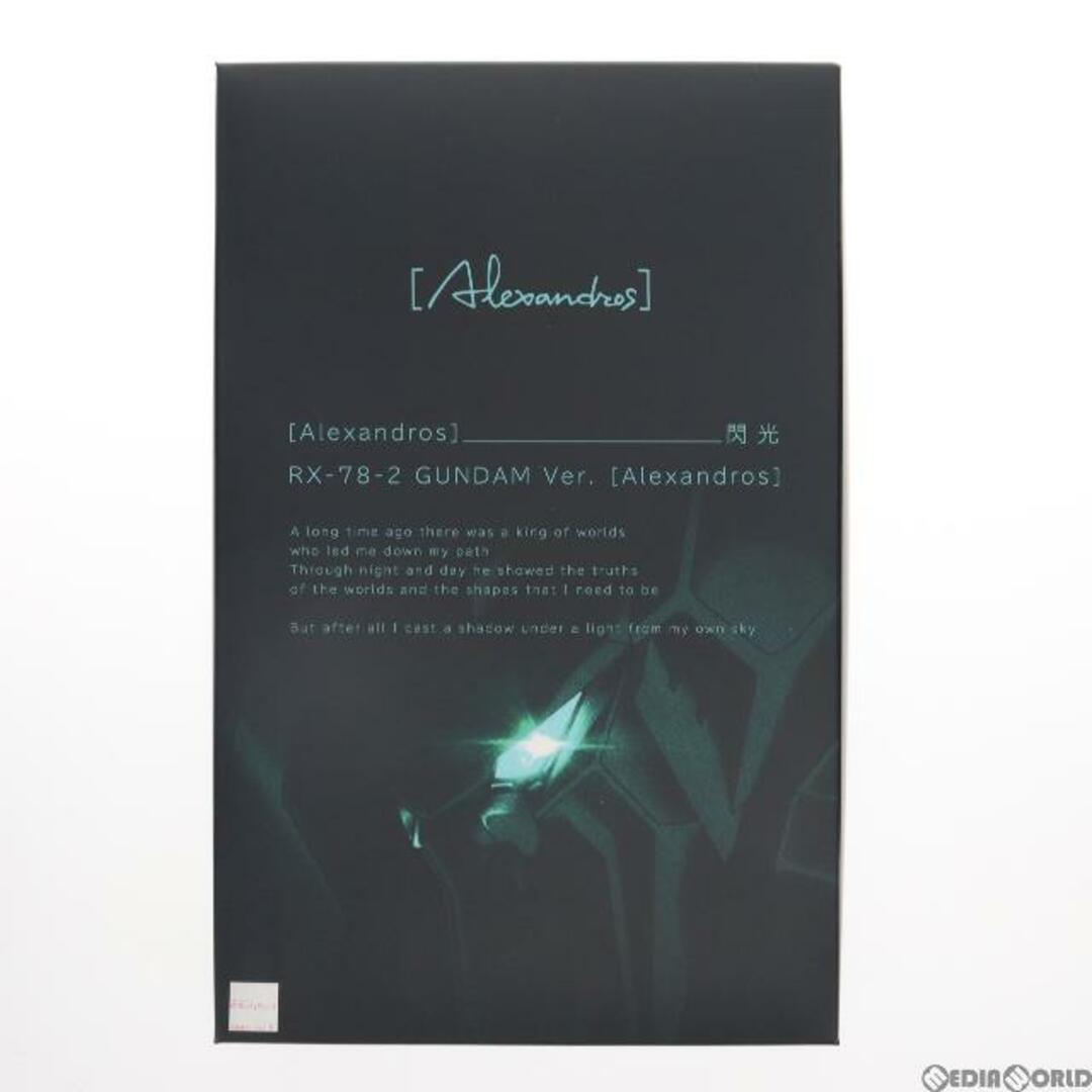 商品形態[Alexandros]/閃光[完全生産限定盤] 機動戦士ガンダム 閃光のハサウェイ CD+プラモデル(UPCH-7582) ユニバーサルミュージック