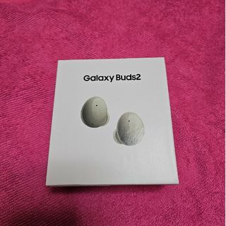 ギャラクシー(Galaxy)の新品未開封 GALAXY Buds2 ワイヤレスイヤホン(ヘッドフォン/イヤフォン)