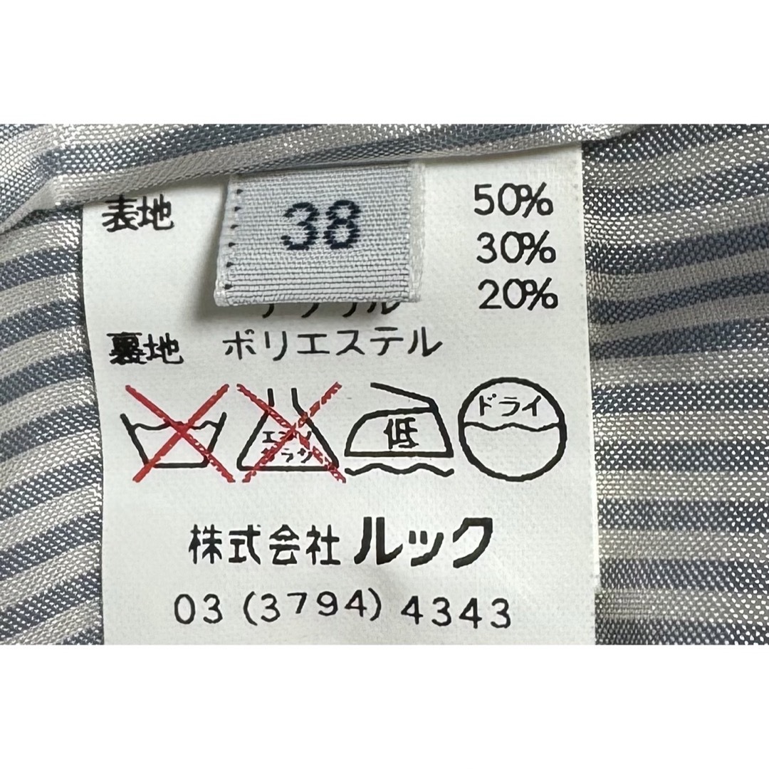 KEITH - KEITH British Style ゴールド金具ツイードノーカラー KEITH - KEITH British Style ゴールド金具ツイードノーカラー