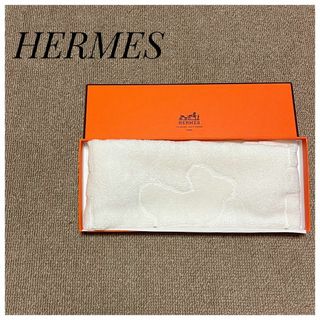 新品★未使用★HERMES エルメス　ハンドクリーム　ハンドタオル　ギフトハンカチ