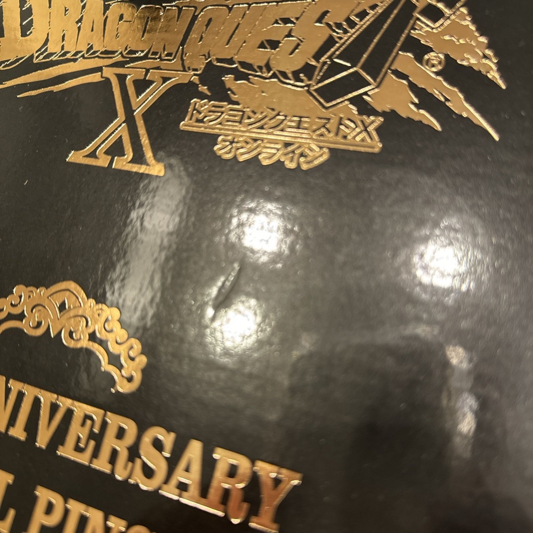 限定品】ドラゴンクエストXオンライン10周年記念メモリアル 限定品】ドラゴンクエストXオンライン10周年記念メモリアル