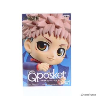 バンプレスト(BANPRESTO)の虎杖悠仁(いたどりゆうじ) B(衣装パープル) 呪術廻戦 Q posket-虎杖悠仁- フィギュア プライズ(2578040) バンプレスト(アニメ/ゲーム)