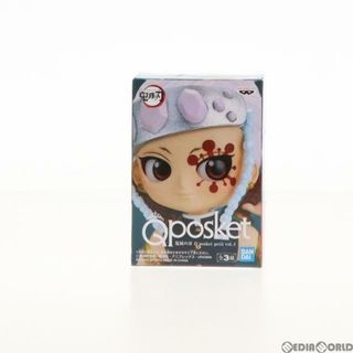 バンプレスト(BANPRESTO)の宇髄天元(うずいてんげん) 鬼滅の刃 Q posket petit vol.4 フィギュア プライズ(2550846) バンプレスト(アニメ/ゲーム)