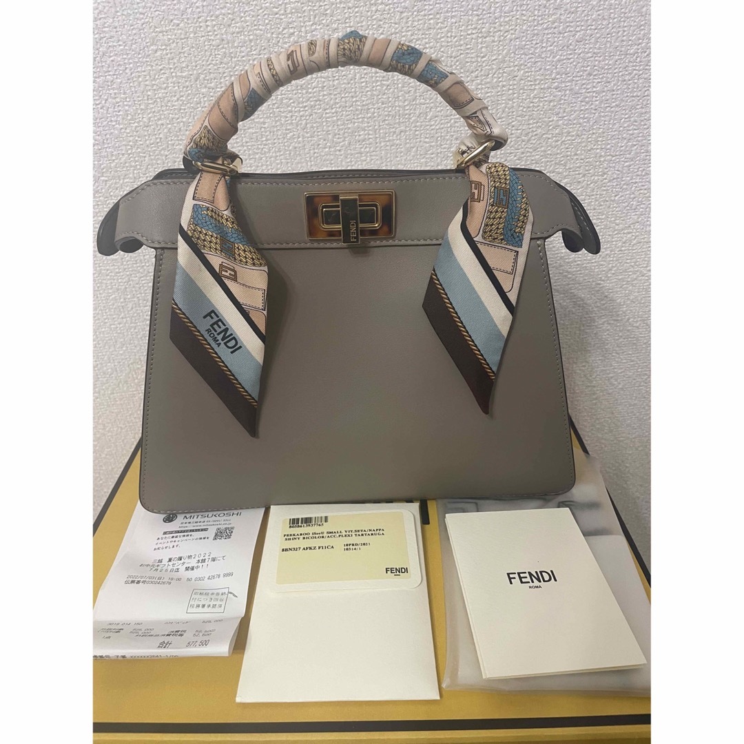 FENDI(フェンディ)のフェンディ　ピーカブー　アイシーユー　スモール レディースのバッグ(ハンドバッグ)の商品写真