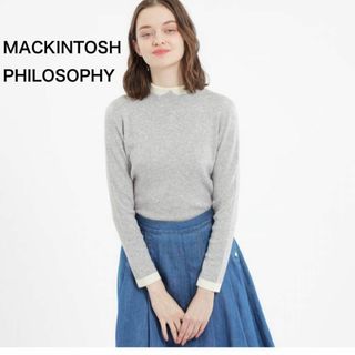 マッキントッシュフィロソフィー(MACKINTOSH PHILOSOPHY)の人気☆マッキントッシュフィロソフィーCleric Collar Knit ニット(ニット/セーター)