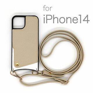 iPhone14 スマホショルダーケース　スマホケース　ベージュ(iPhoneケース)