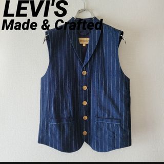 リーバイス(Levi's)の希少 LEVI'S Made & Crafted 刺し子 インディゴ ベスト(ベスト)