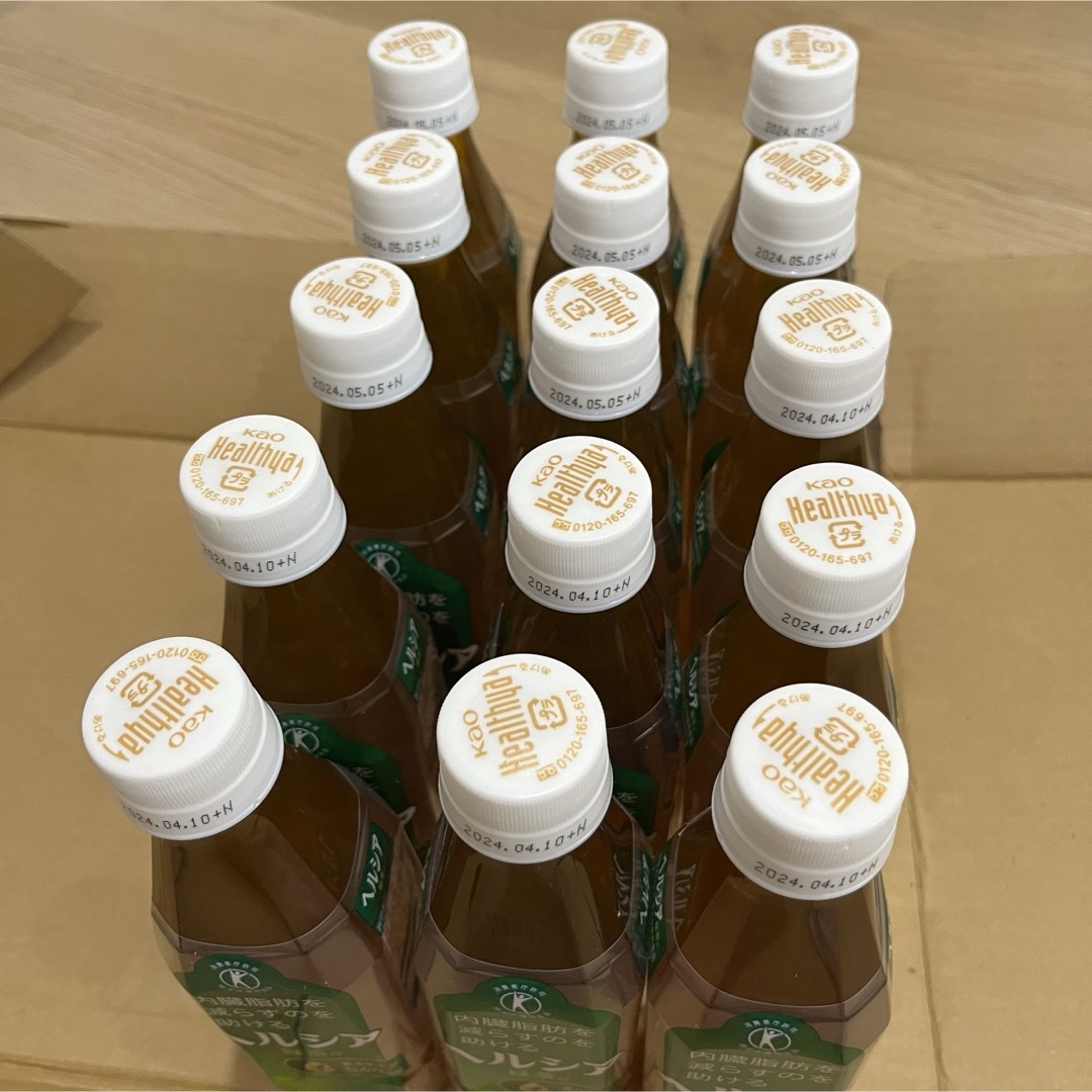 トクホ ヘルシア 緑茶 350ml スリムボトル 15本 食品/飲料/酒の健康食品(健康茶)の商品写真