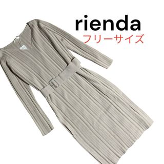 rienda - リエンダ 新品タグ付き 2WAYランダムチェックグリッターKnit