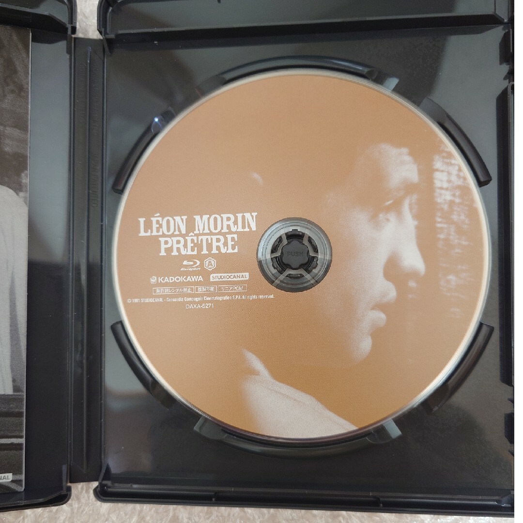 モラン神父　4Kリストア版 Blu-ray エンタメ/ホビーのDVD/ブルーレイ(外国映画)の商品写真