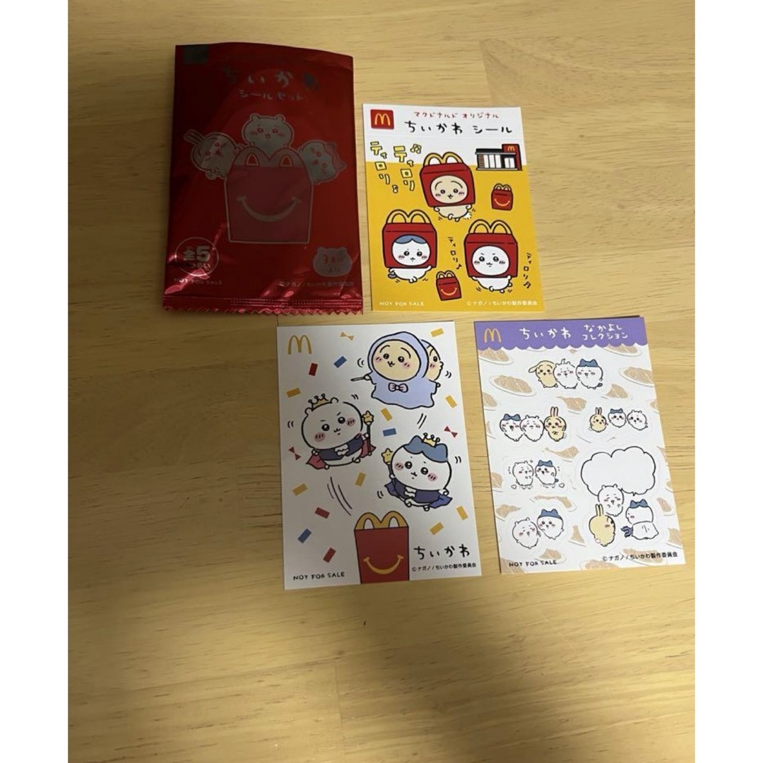 ちいかわ ハッピーセット シール 集合 ティロリ エンタメ/ホビーのおもちゃ/ぬいぐるみ(キャラクターグッズ)の商品写真