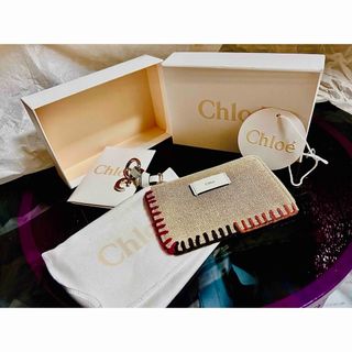 Chloe / クロエ | シルク切替 ノーカラー ジャケット | 34 | オフホワイト | レディースジャケット/アウター