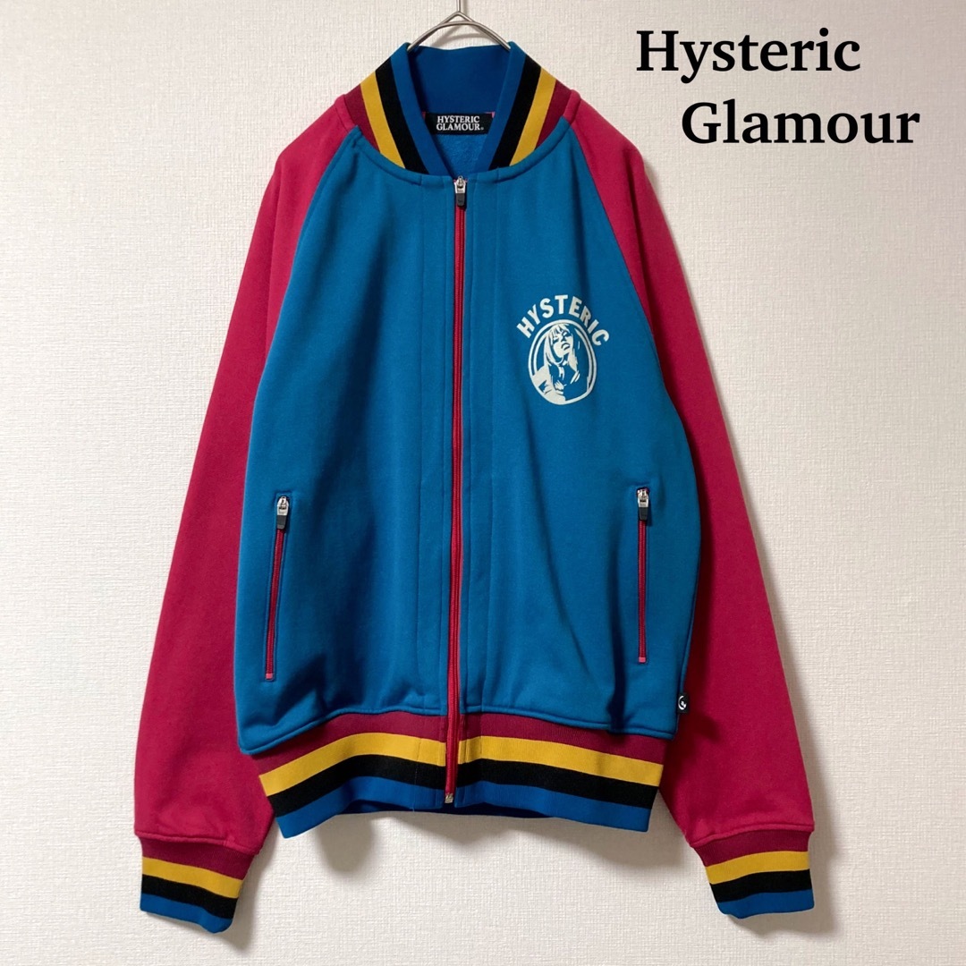 店舗や値段 HYSTERIC GLAMOUR トラックジャケット マルチカラー