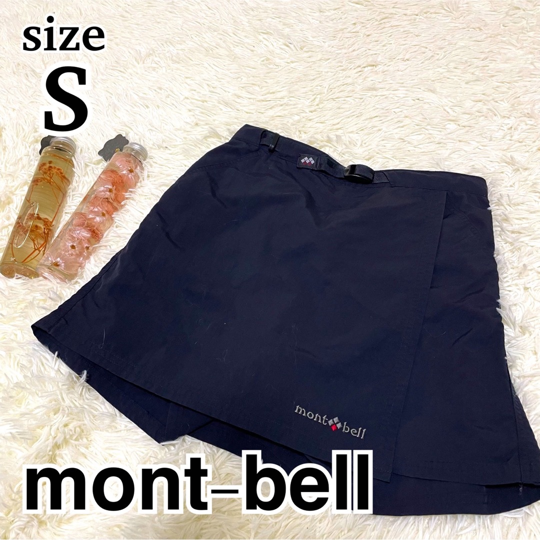 mont bell(モンベル)のモンベル　ショートパンツ　スカート　黒　S 登山　アウトドア スポーツ/アウトドアのアウトドア(登山用品)の商品写真