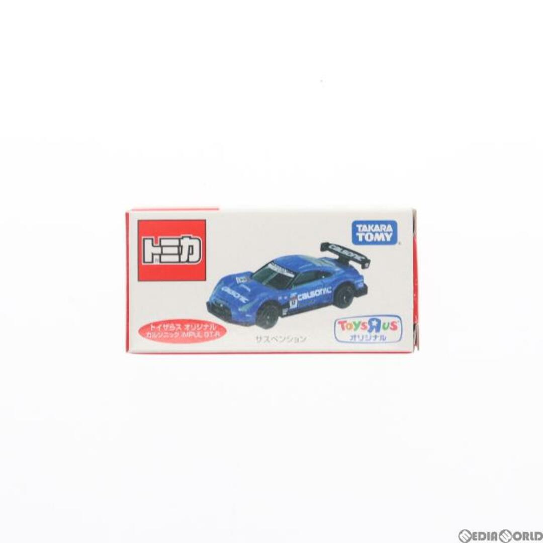 Original(オリジナル)のトミカ 1/64 カルソニック IMPUL GT-R(ブルー) トイザらスオリジナル 完成品 ミニカー タカラトミー エンタメ/ホビーのおもちゃ/ぬいぐるみ(ミニカー)の商品写真