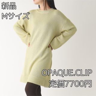 オペークドットクリップ(OPAQUE.CLIP)の3806 OPAQUE.CLIP ラメローゲージニットワンピース(ひざ丈ワンピース)