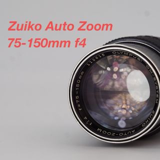 オリンパス(OLYMPUS)のオリンパス Zuiko Auto Zoom 75-150mm F4(レンズ(ズーム))