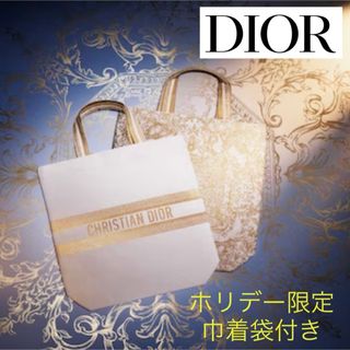 Christian Dior - ☆ ディオール DIOR 2023ホリデー限定 トートバッグ