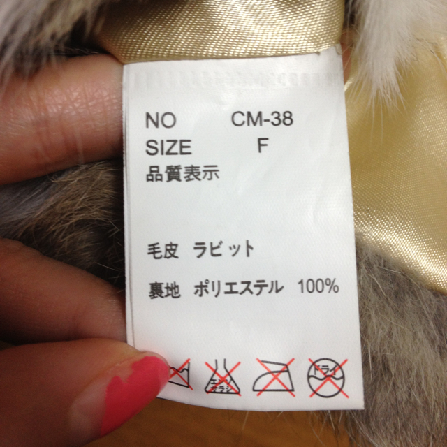 CECIL McBEE(セシルマクビー)のCECIL ファーボレロ♡ レディースのトップス(ボレロ)の商品写真