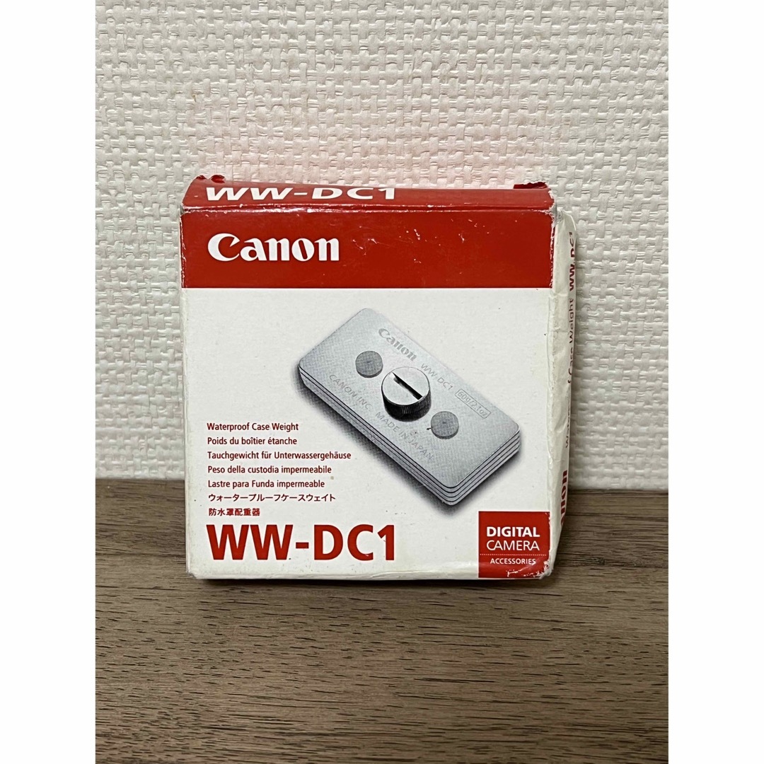 Canon(キヤノン)のCanon  キャノン　ウォータープルーフケースウェイト WW-DC1 スマホ/家電/カメラのスマホ/家電/カメラ その他(その他)の商品写真