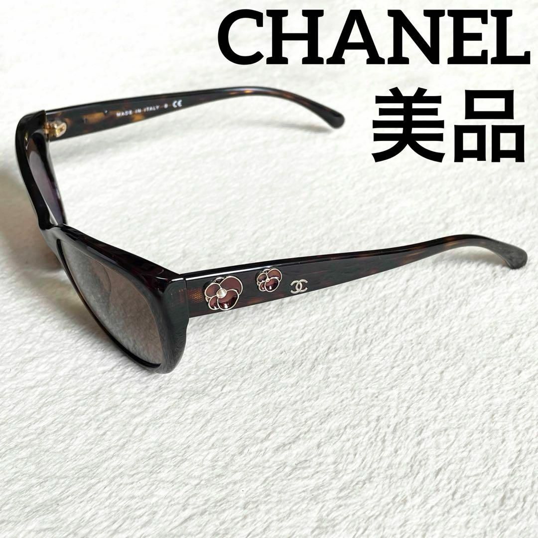 新品の 【美品✨】☆CHANEL☆サングラス☆カメリア☆ココマーク