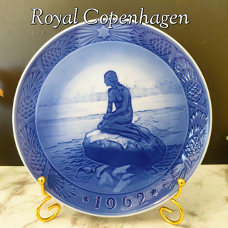 ロイヤルコペンハーゲン(ROYAL COPENHAGEN)の美品☆ロイヤルコペンハーゲン イヤープレート 1962年 冬の小さな人魚 陶磁器(食器)