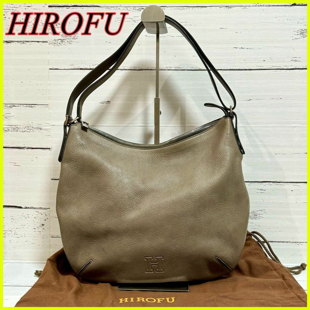 人気の春夏 極美品 【極美品】 2way HIROFU S ヒロフ レザーショルダー