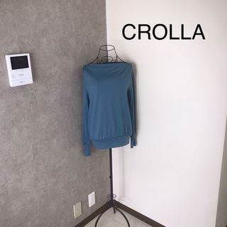 CROLLA - クローラ♡1度着用　カットソー　クリーニングすみ