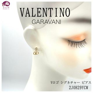 ヴァレンティノガラヴァーニ(valentino garavani)のヴァレンティノ ガラヴァーニ ピアス Vロゴ シグネチャー ゴールドカラー(ピアス)